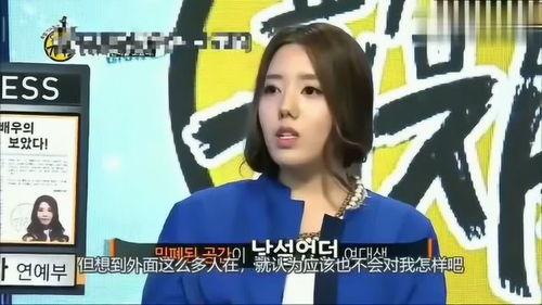 韩国娱乐记者最新爆料,某明星恋情曝光，细节惊人引热议！”